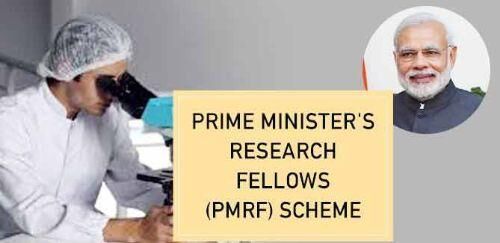 प्रधानमंत्री रिसर्च फेलोशिप 135 शोधार्थियों पर सिमटी प्रधानमंत्री रिसर्च फेलोशिप 135 शोधार्थियों पर सिमटी