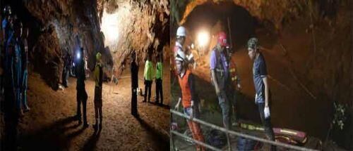 थाईलैंड अंडर 16 फुटबॉल टीम : लुआंग गुफा में से 12 खिलाडियों सहित कोच को सुरक्षित निकाला