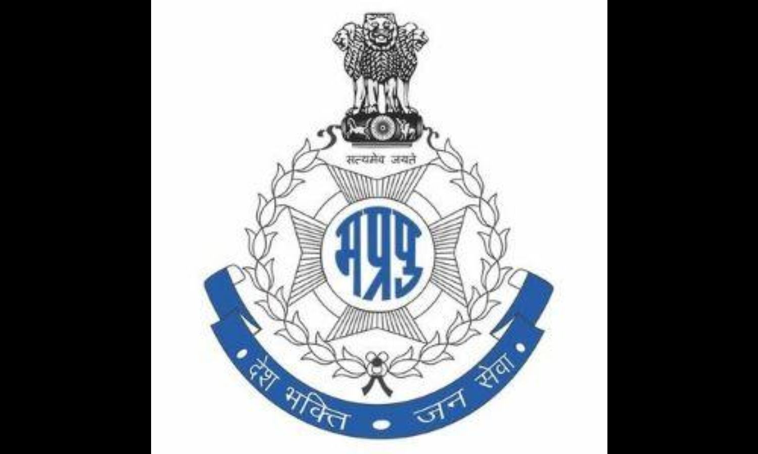 शार्ट फिल्मों के जरिए अपनी छवि सुधारेगी एमपी पुलिस शार्ट फिल्मों के जरिए अपनी छवि सुधारेगी एमपी पुलिस