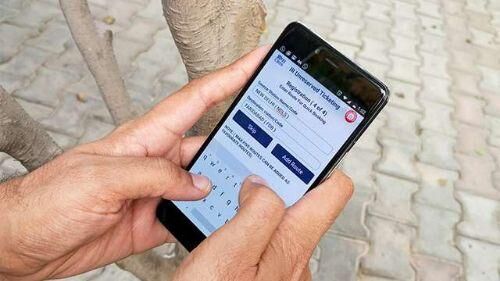 यूटीएस मोबाइल एप जल्द होगा शुरू