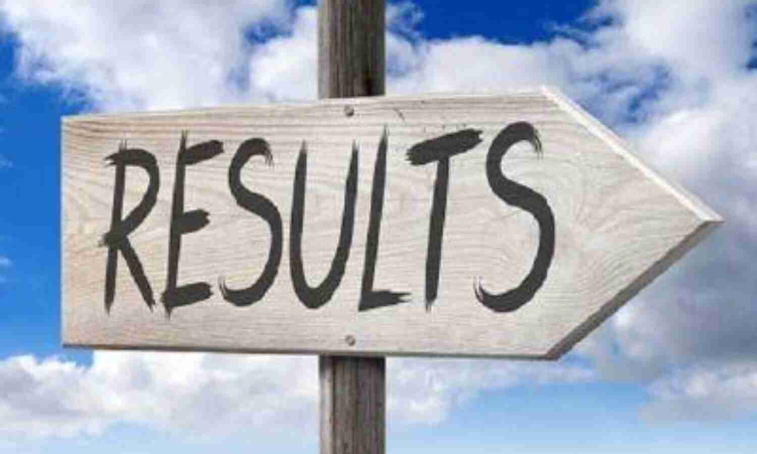 एसबीआई प्रोबेशनरी ऑफिसर प्रीलिम्स 2018 का रिजल्ट हुआ जारी एसबीआई प्रोबेशनरी ऑफिसर प्रीलिम्स 2018 का रिजल्ट हुआ जारी