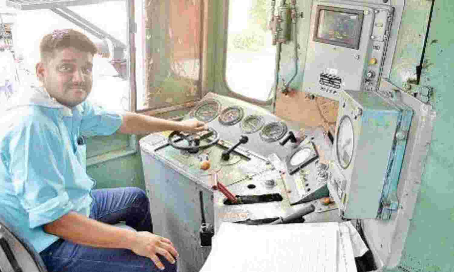 48 घंटों तक भूखे रहकर चलाएंगे ट्रेन