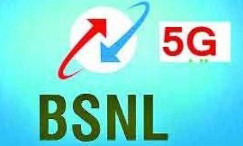 बीएसएनएल जारी करेगी 5जी सेवाएं