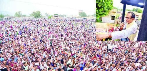 मां को घर से निकालने वाला हम पर उंगली उठा रहा है : शिवराज