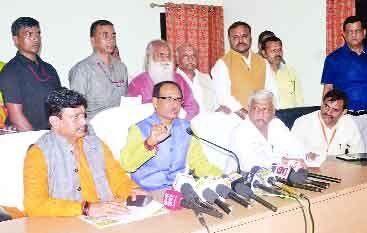 कांग्रेस का कृत्य देशद्रोह : शिवराज सिंह