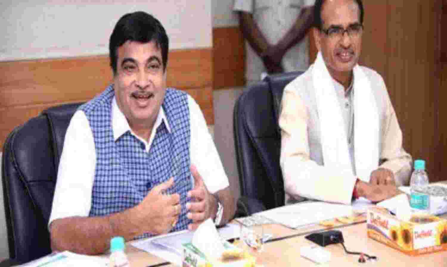 केन्द्रीय मंत्री गडकरी, मुख्यमंत्री शिवराज सिंह करेंगे गुना का दौरा, सुरक्षा के होंगे कड़े इंतजाम