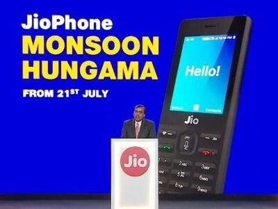 जियो ने किया मानसून ऑफर लांच