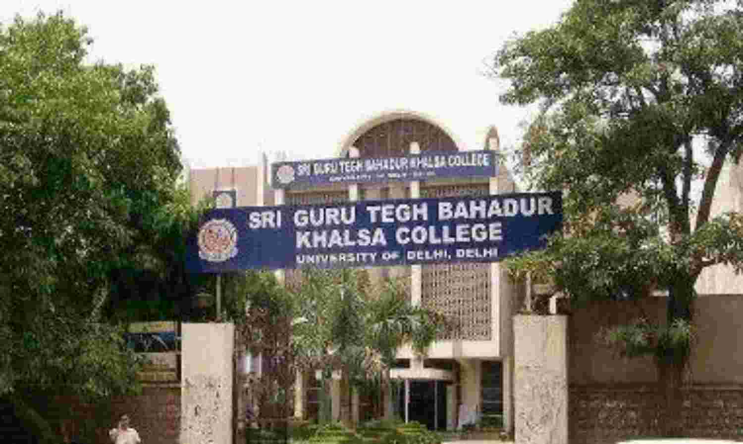 डीयू के खालसा कॉलेज में शुरू हुए 9 व्यावसायिक पाठ्यक्रम डीयू के खालसा कॉलेज में शुरू हुए 9 व्यावसायिक पाठ्यक्रम