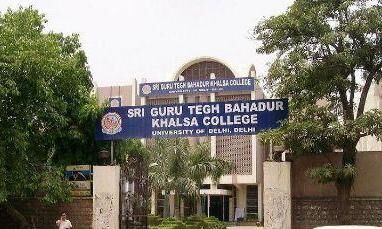 डीयू के खालसा कॉलेज में शुरू हुए 9 व्यावसायिक पाठ्यक्रम