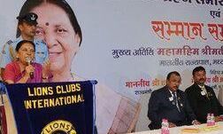 राज्यपाल आनंदीबेन ने कहा - शिक्षा, स्वास्थ्य और रोजगार के क्षेत्र में आगे बढ़ने की आवश्यकता