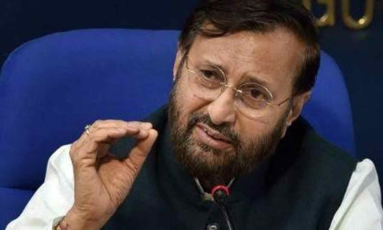 प्रकाश जावड़ेकर ने कहा - अगले वर्ष से शुरू होगा 4 साल का स्नातक बीएड कोर्स