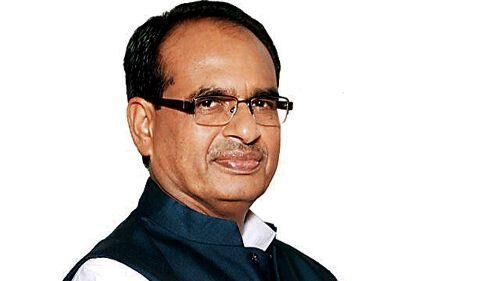 मुख्यमंत्री शिवराज सिंह 28-29 जुलाई को रहेंगे भिण्ड में, कार्यपालिक दण्डाधिकारी तैनात