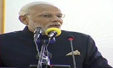 युगांडा संसद को संबोधित करने वाले मोदी बने पहले भारतीय प्रधानमंत्री युगांडा संसद को संबोधित करने वाले मोदी बने पहले भारतीय प्रधानमंत्री