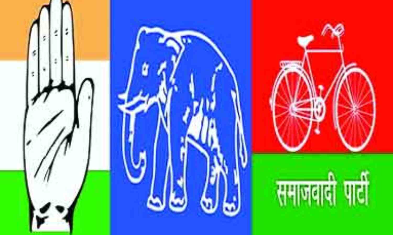 तीसरा मोर्चा का गठबंधन उतर सकता है चुनाव मैदान में