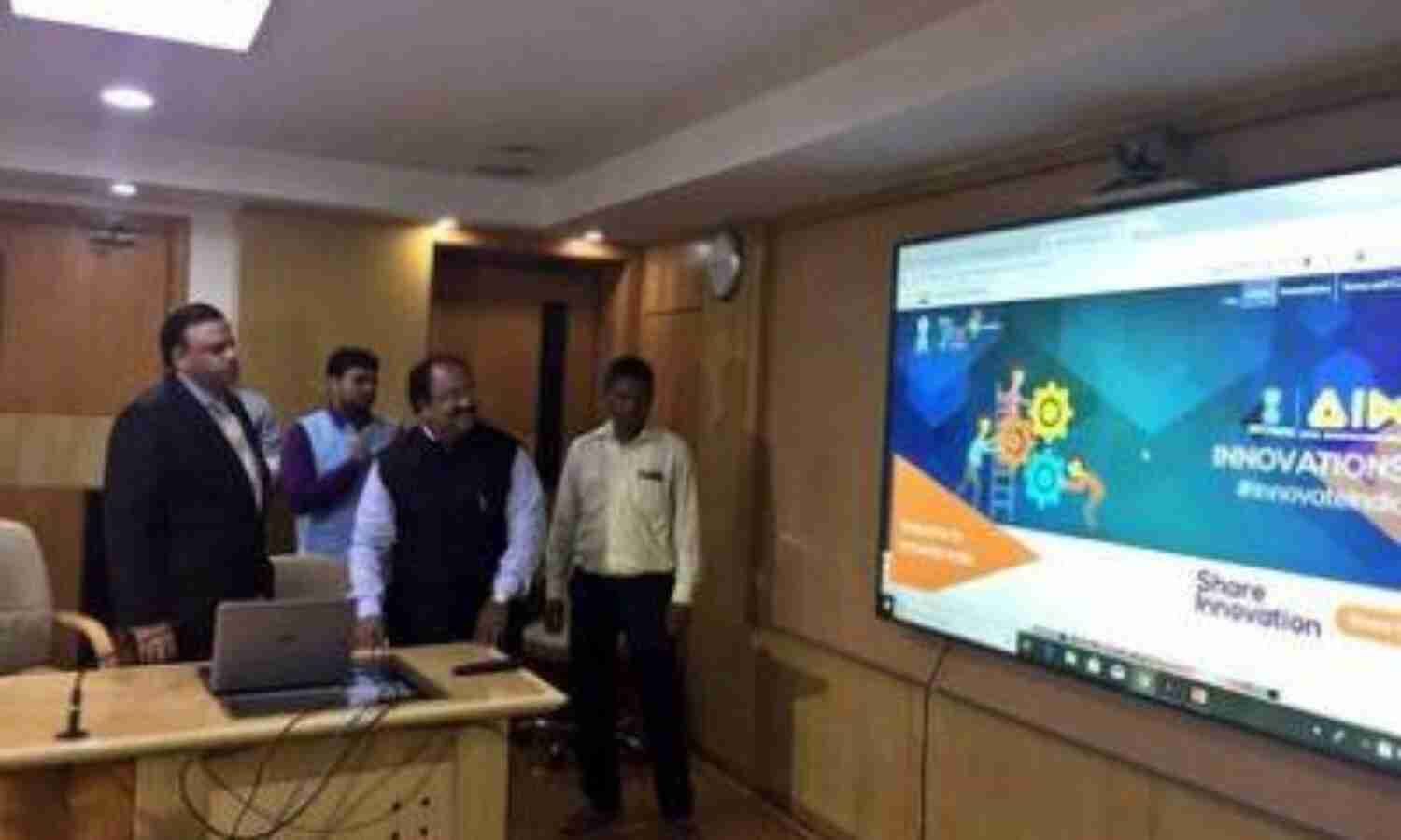 सरकार ने लॉन्च किया इनोवेट इंडिया प्लेटफॉर्म