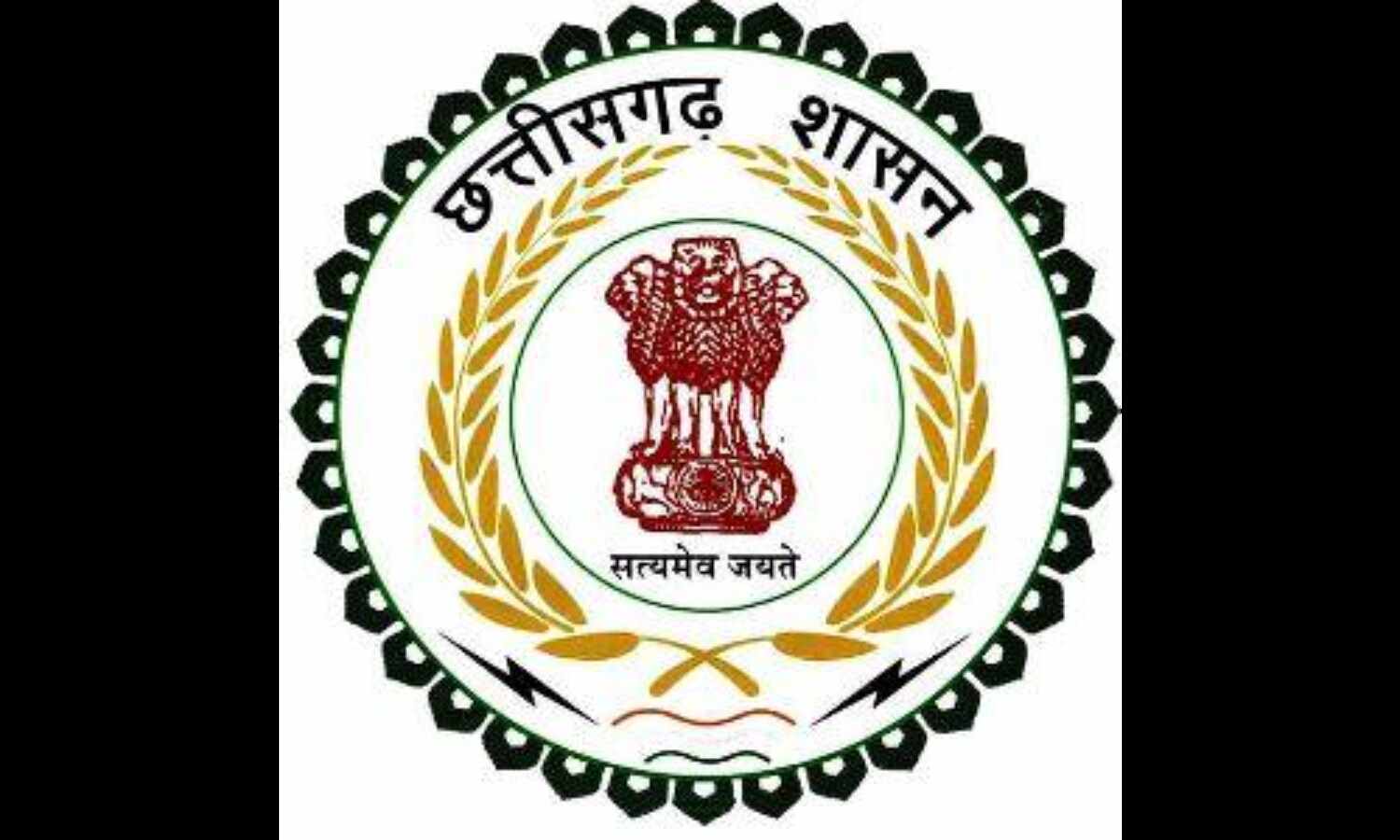 छत्तीसगढ़ : सरकार ने ओबीसी की क्रीमीलेयर की सीमा बढ़ाई