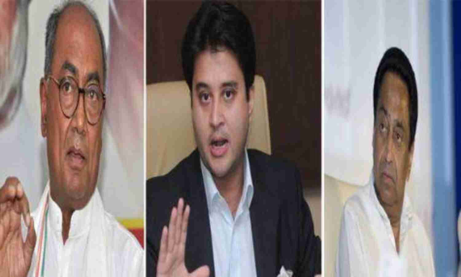 एमपी में कांग्रेस के लिए लड़ो या मरो का मुकाबला