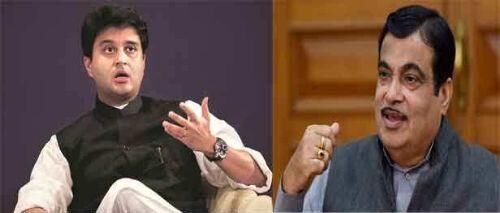 सिंधिया की अधीरता और गडकरी की शालीनता