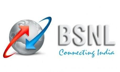 बीएसएनएल का यह प्लान देगा जियो को टक्कर