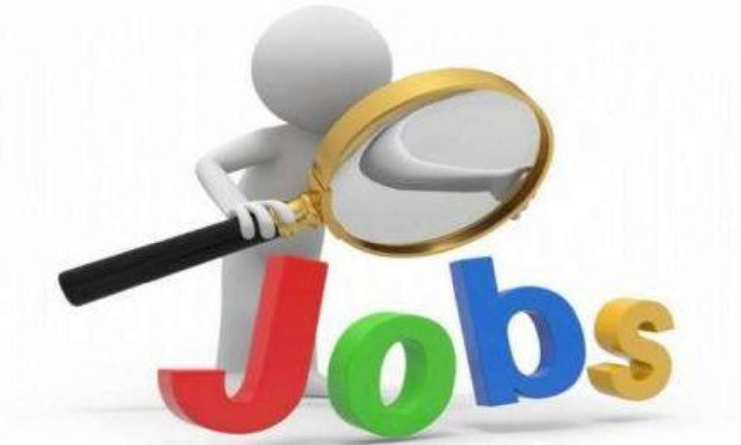 मध्यप्रदेश पंडित सुंदरलाल शर्मा केन्द्रीय व्यवसायिक शिक्षा संस्थान में निकली भर्ती