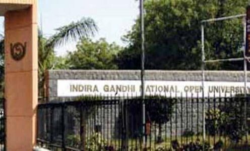 इग्नू में अब नामांकन करने की है यह अंतिम तिथि