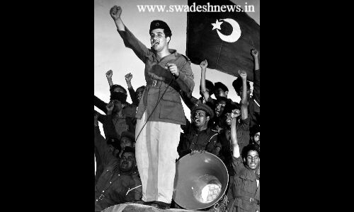 4 अगस्त 1947 का वो काला दिन