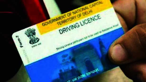 दिल्ली : छात्र कॉलेज में ही बनवा सकेंगे लर्नर ड्राइविंग लाइसेंस