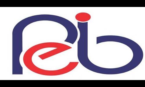 एमपीपीईबी में ग्रामीण कृषि विकास अधिकारी की निकली भर्ती