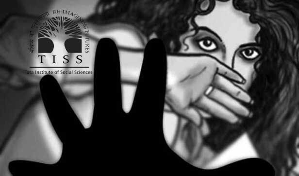 खुलासा : बिहार के 15 बालगृह यौन शोषण व हिंसा की गिरफ्त में - टीआईएसएस रिपोर्ट