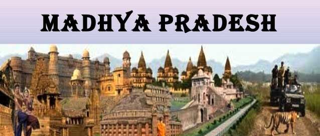 मध्यप्रदेश में फिर सुनाई देगा लाइट कैमरा एक्शन मध्यप्रदेश में फिर सुनाई देगा लाइट कैमरा एक्शन