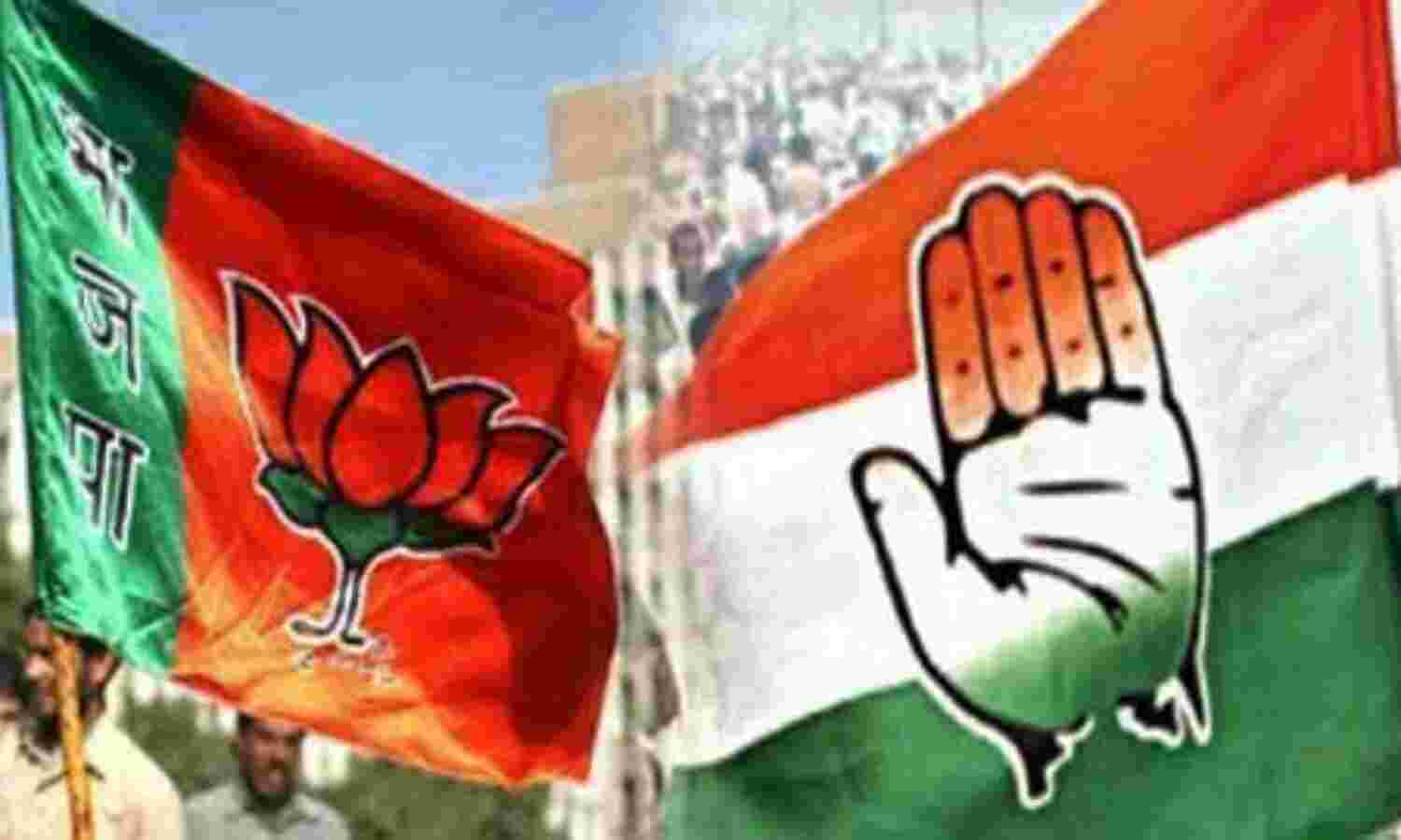 ढाई करोड़ युवा मतदाताओं पर भाजपा-कांग्रेस की नजर