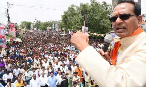 जन आशीर्वाद यात्रा से बदले समीकरण, शिवराज के प्रभाव से कई सीटों पर जीत तय