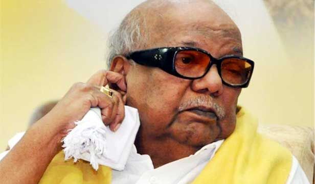 देश के सबसे उम्रदराज सक्रिय राजनेताओं में से एक थे करुणानिधि देश के सबसे उम्रदराज सक्रिय राजनेताओं में से एक थे करुणानिधि