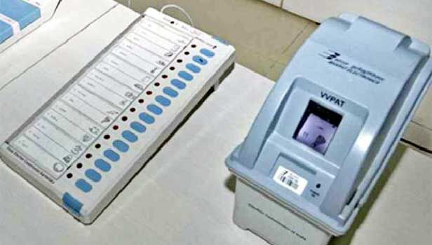 अब EVM को छुए बिना, इस तरीके से डाले जाएंगे वोट अब EVM को छुए बिना, इस तरीके से डाले जाएंगे वोट