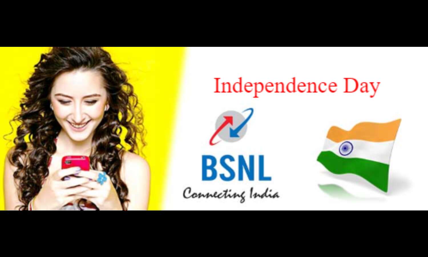 72वें स्वतन्त्रता दिवस पर बीएसएनएल का फ्रीडम ऑफर