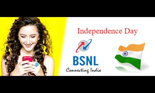 72वें स्वतन्त्रता दिवस पर बीएसएनएल का फ्रीडम ऑफर
