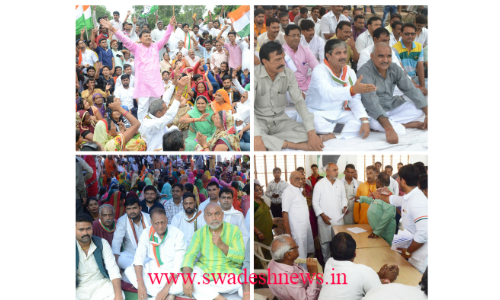 एक दूसरे को पटखनी देने में जुटे कांग्रेसी देख रहे जीत का सपना