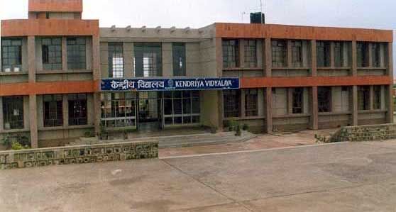 केवीएस में निकली भर्ती केवीएस में निकली भर्ती