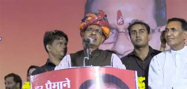 शिवराज ने कहा - प्रदेश को समृद्व बनाने आपके द्वार