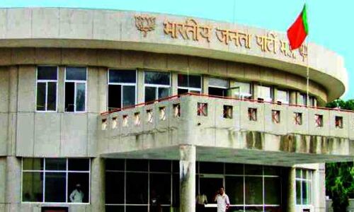 भाजपा को सुध आई अपने एक करोड़ सदस्यों की