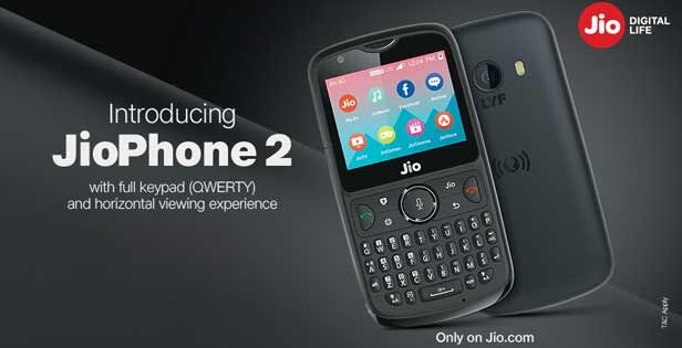 फ्लैश सेल : जियो के इस फोन की 12 बजे से बुकिंग शुरू