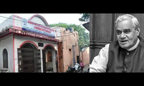 सर्वमान्य राजनेता, ओजस्वी कवि और एक कुशल वक्ता का ग्वालियर से रहा है विशेष नाता