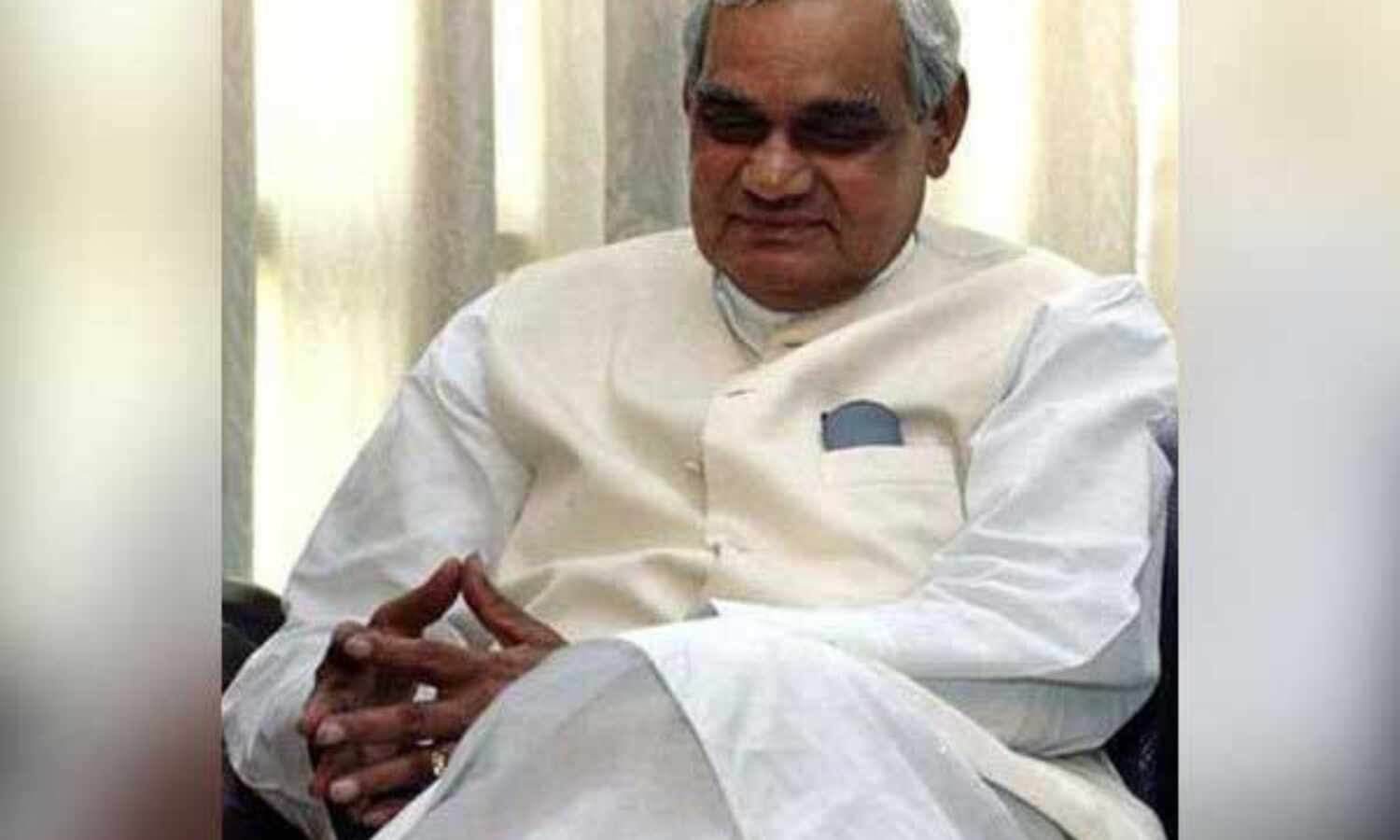 अटल राजनीति की गरिमा स्थापित करने वाली शख्यिसत हैं और हमेशा रहेंगे