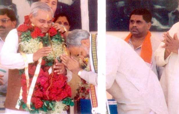 मेरे अटल जी मेरे अटल जी