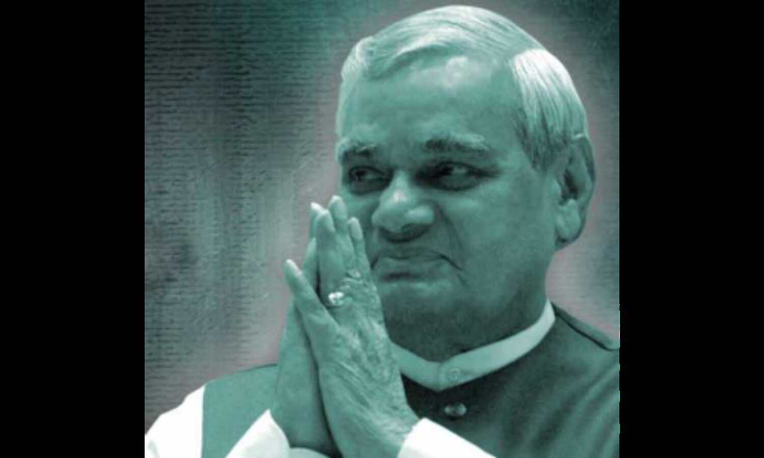 प्रदेश का पहला उपचुनाव 1964 में यहीं जीता, 1952 से 2004 तक सक्रिय रहे