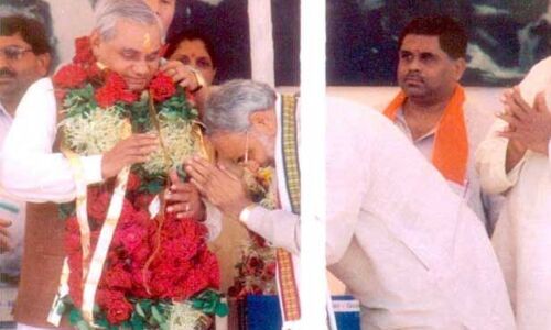 मेरे अटल जी