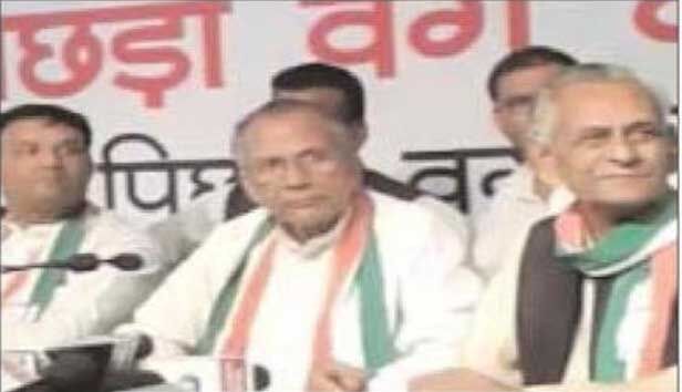 150 टिकटों के लिए मचले अजा कांग्रेसी कार्यकर्ता