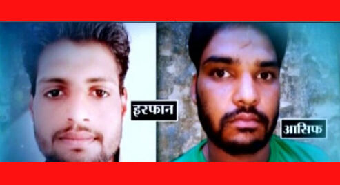 मंदसौर रेप कांड: महज 55 दिनों में दोनों आरोपियों को मिली मौत की सजा