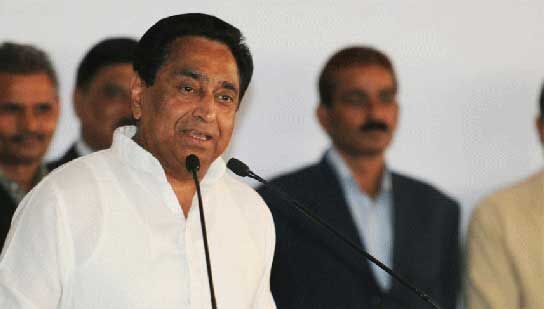 मतदाता सूची से नाम गायब होना एक साजिश: कमलनाथ