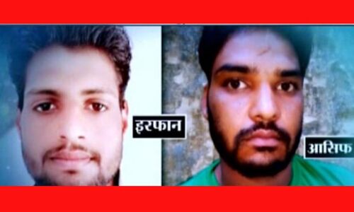 मंदसौर रेप कांड: महज 55 दिनों में दोनों आरोपियों को मिली मौत की सजा